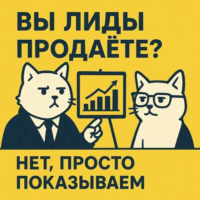 Друзья, коллеги по несчастью | Сетка — социальная сеть от hh.ru
