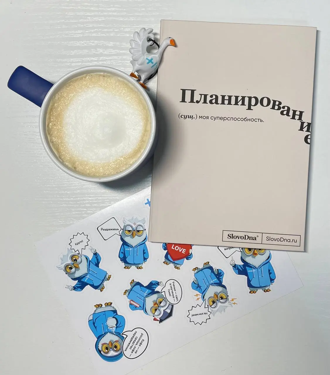 Пост без какого-то глубокого смысла:
Обожаю блокноты, хотя, каюсь, я начинаю их вести красиво…
Потом наступает определенный момент, когда в него надо написать что-то быстро… и «оно» становится «не кра... | Сетка — социальная сеть от hh.ru