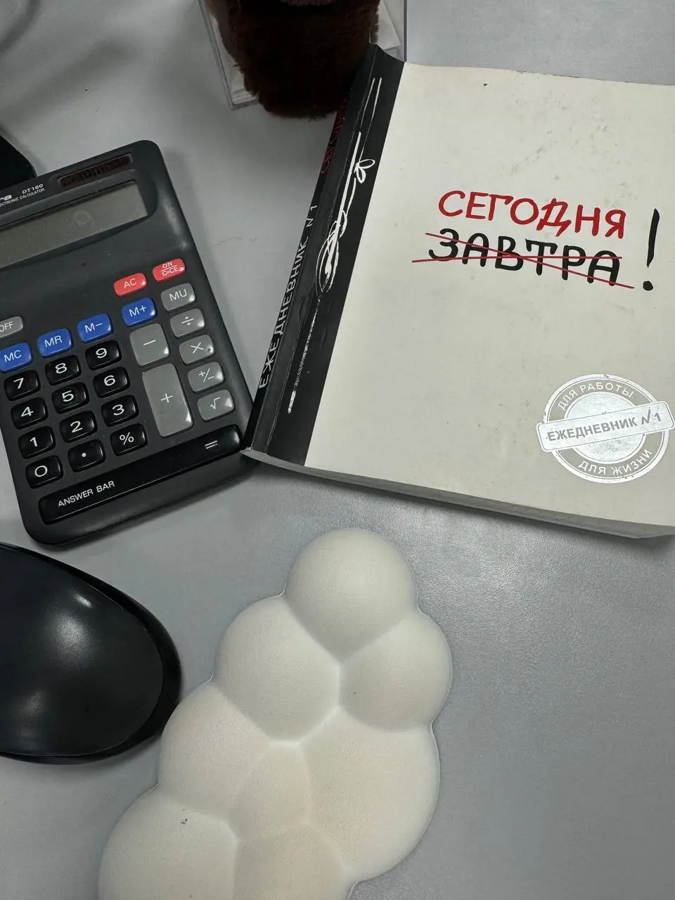 Есть такой популярный миф про гос-ИТ:
«Там всё работает на древнем коде, который писали ещё при царе Горохе, и ничего изменить нельзя» | Сетка — социальная сеть от hh.ru