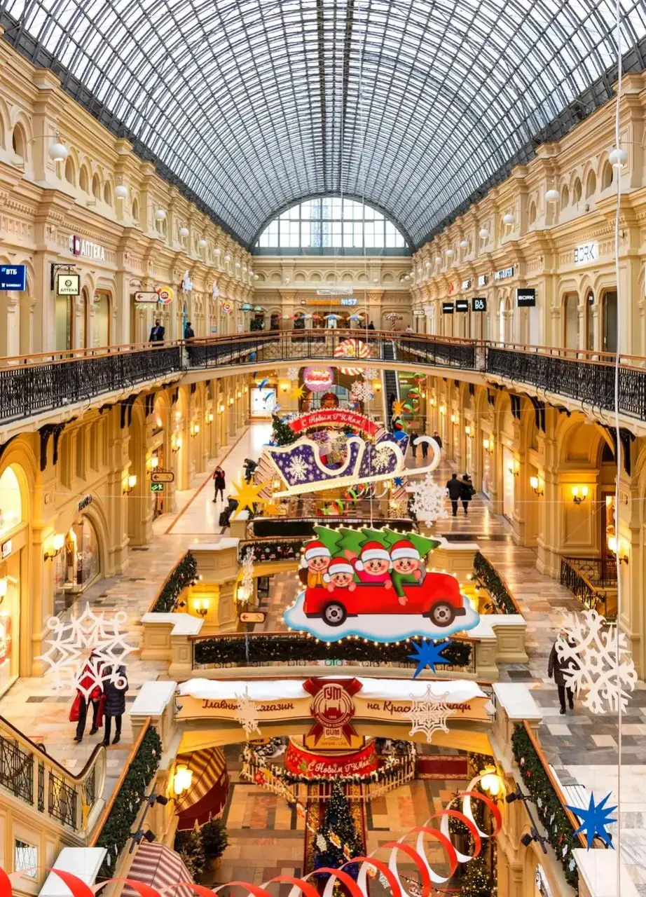 🗣Экскурсия «В поисках новогодних традиций»
Ближайшая дата: 20 декабря 15:00
Вам расскажут, как отмечали Новый год при Петре I, почему этот праздник запрещали и когда его начали снова отмечать повсемес... | Сетка — социальная сеть от hh.ru