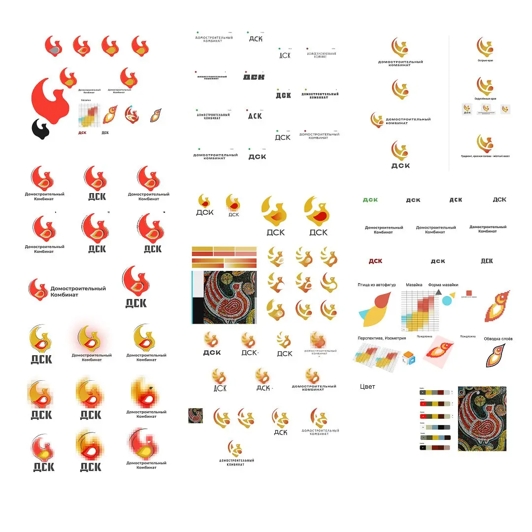 🔶 Разработка Логотипа для домостроительной компании «ДСК» | Сетка — социальная сеть от hh.ru