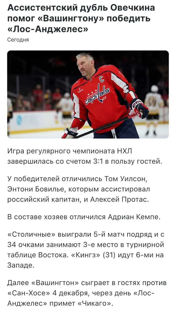 🔝 Главная фича Лиги Ставок — что сейчас с Сигналом!?
Кто не в курсе:
Сигнал — соцсеть внутри прилы Лиги. Есть профиль, статистика, комменты, подписки, повторы ставок и другие опции | Сетка — социальная сеть от hh.ru