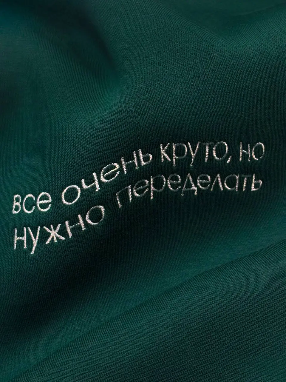 Привет, шикарно получилось, на надо по-другому
🍎 Фрэйз | Сетка — социальная сеть от hh.ru