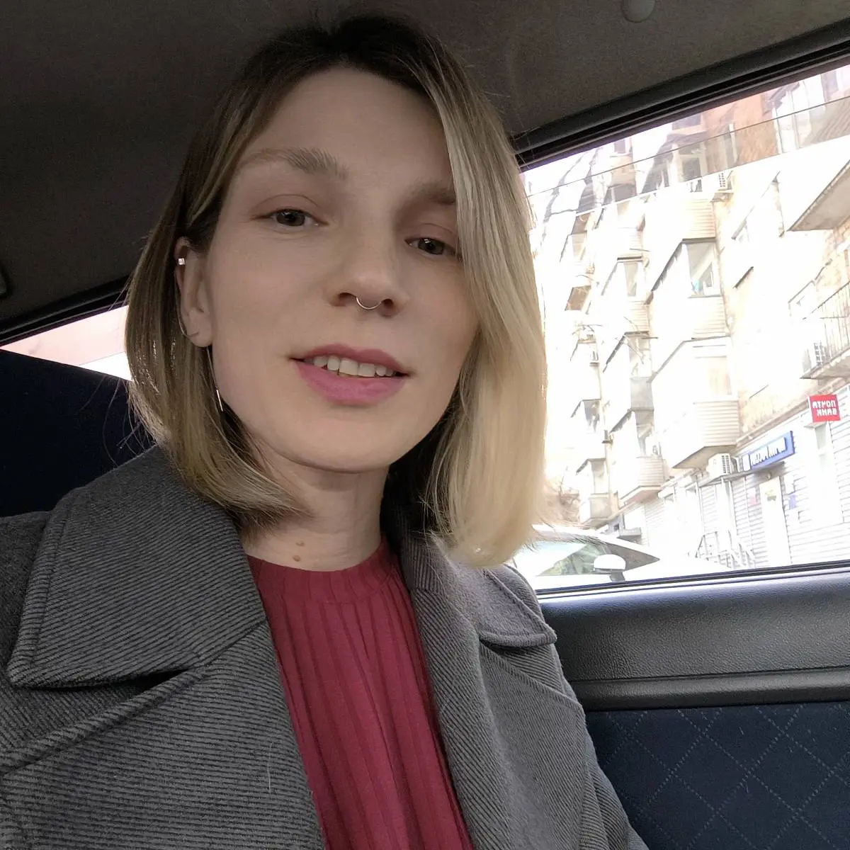 Евгения Ващенко