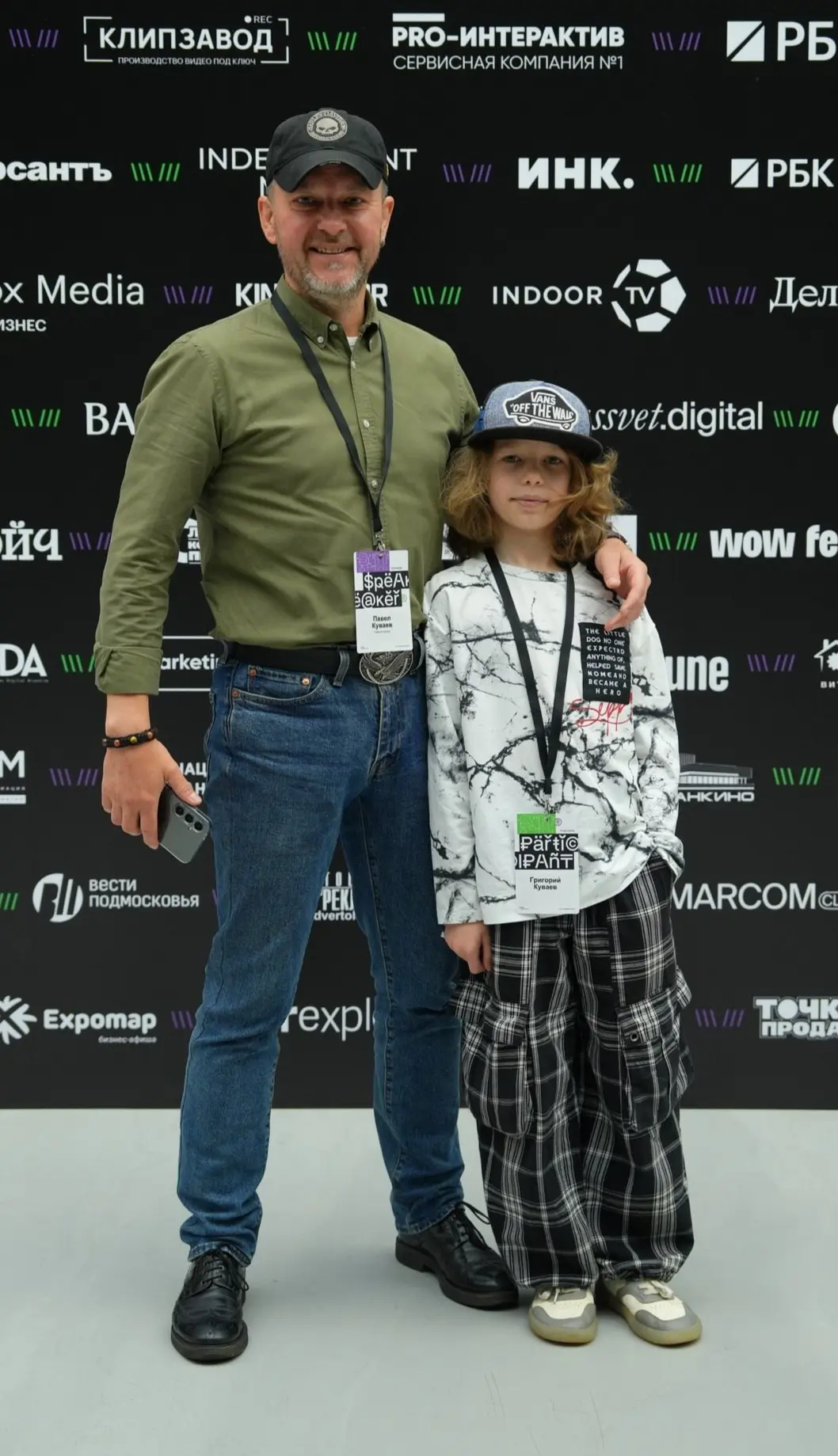 Ребят! Да отстаньте вы уже от молодёжи!
Как не откроешь ленту в соцсетях, так обязательно какой-нибудь аксакал пройдётся по бедным зуммерам ))
У меня четверо - милиниал, два зумера дочки и алфа самец ... | Сетка — социальная сеть от hh.ru