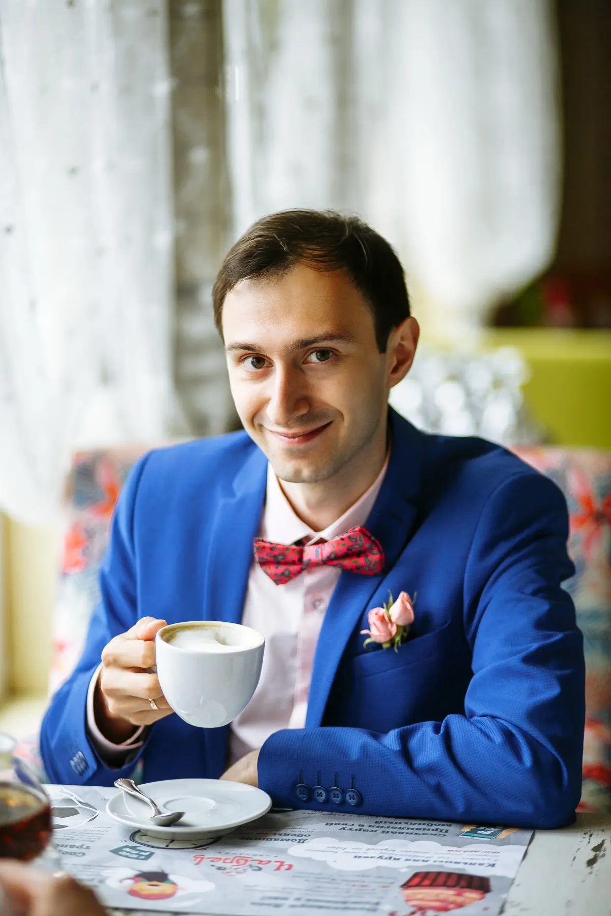 Network member avatar