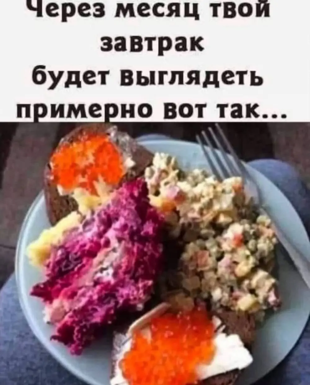 Классика 😅 | Сетка — социальная сеть от hh.ru
