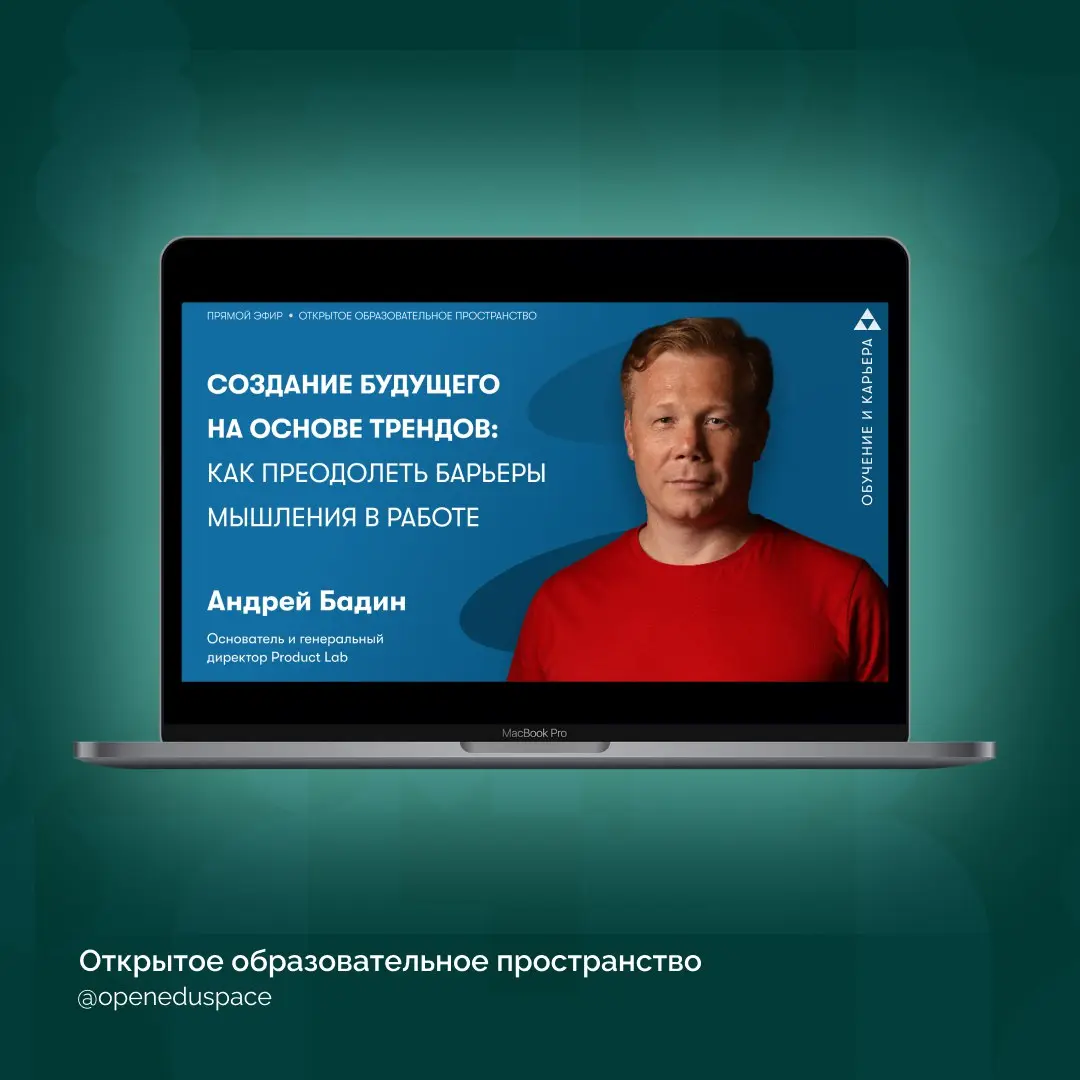 🔥Подводим итоги осени | Сетка — социальная сеть от hh.ru