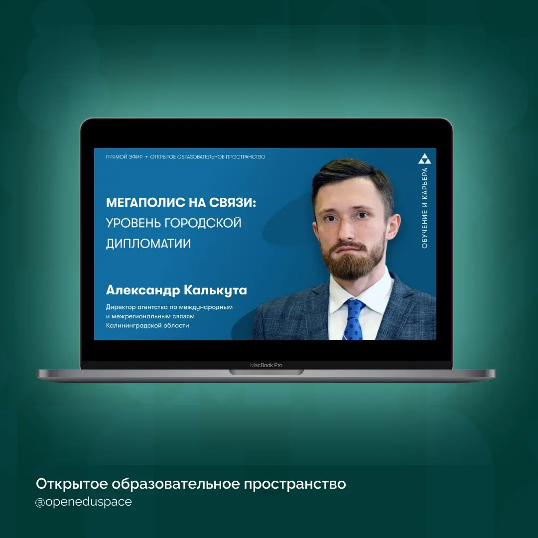 🔥Подводим итоги осени | Сетка — социальная сеть от hh.ru