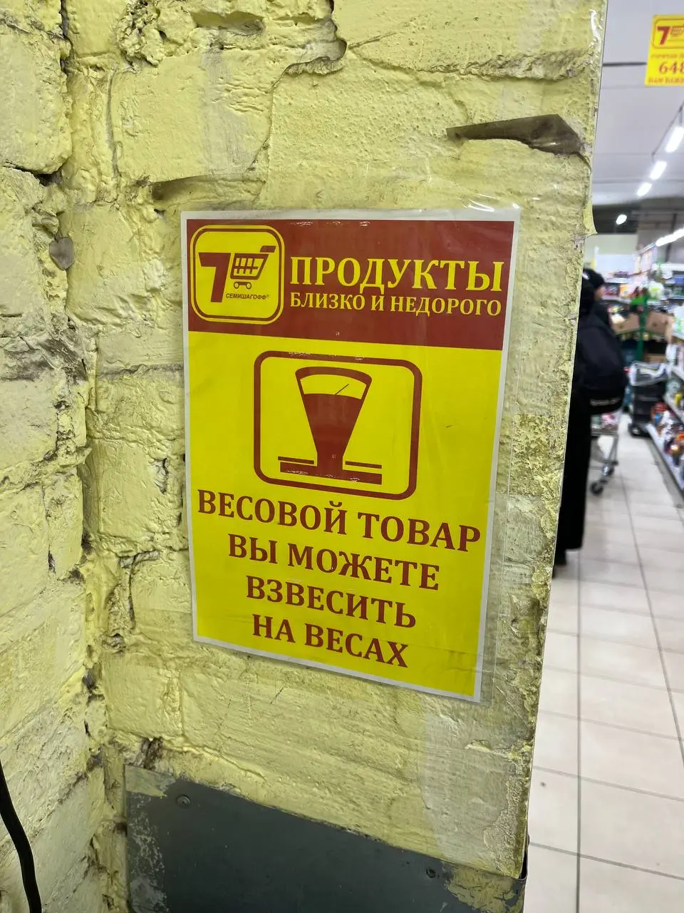 #code #dry #dx  
Хорошие практики кода были выведены не случайно | Сетка — социальная сеть от hh.ru