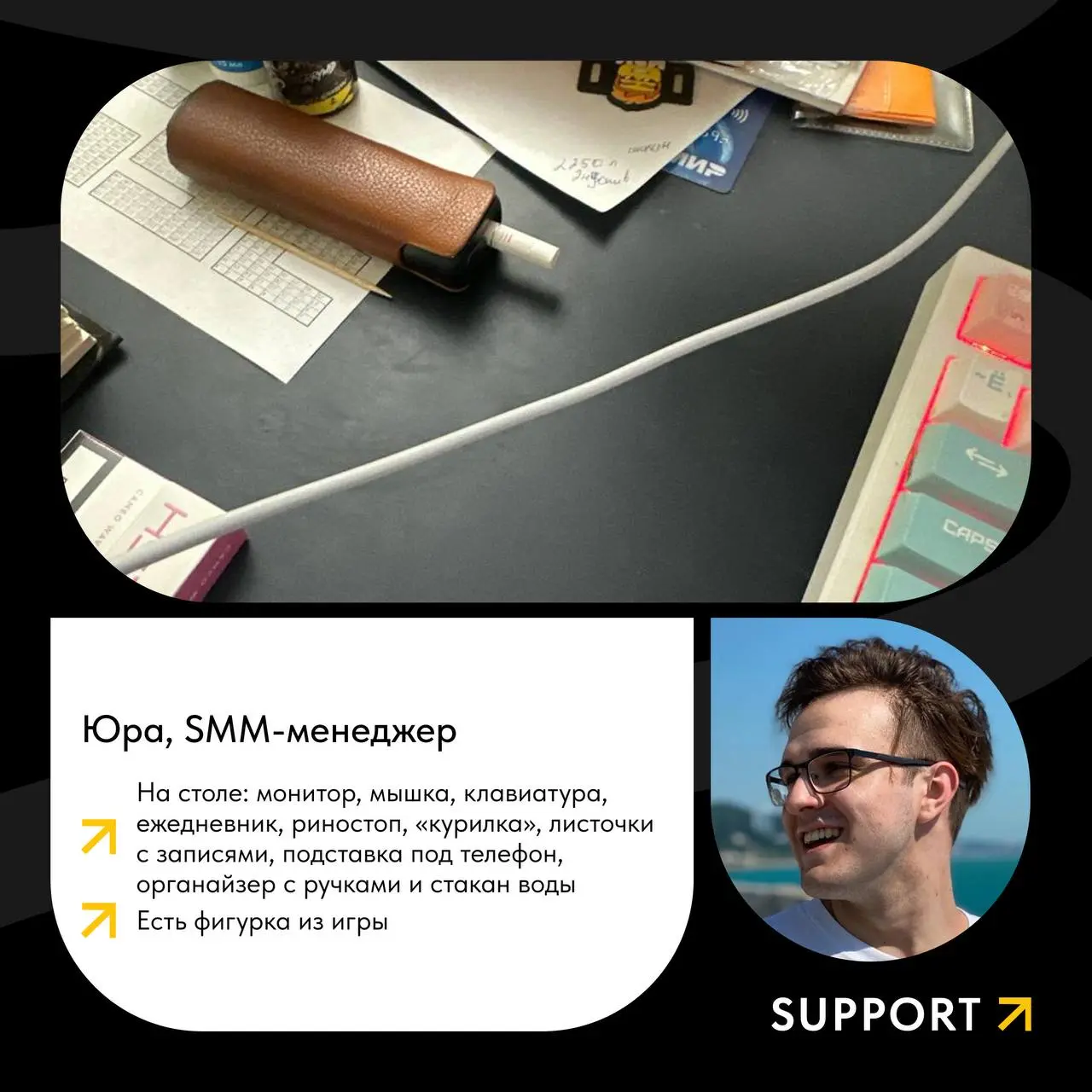 👀 Удалёнщики в естественной среде обитания.
Это люди, которые выходят на созвоны с кухни, закрывают задачи с дивана, работают под присмотром кота – и, да, иногда честно сидят за столом | Сетка — социальная сеть от hh.ru