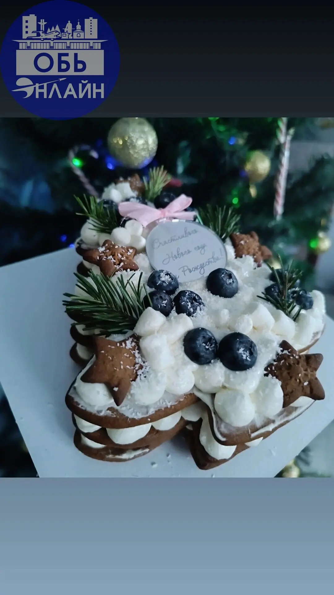 ↗ До Нового года 28 дней! Подготовка идет полным ходом?
И мы с удовольствием Вам в этом поможем 🙌
vk | Сетка — социальная сеть от hh.ru