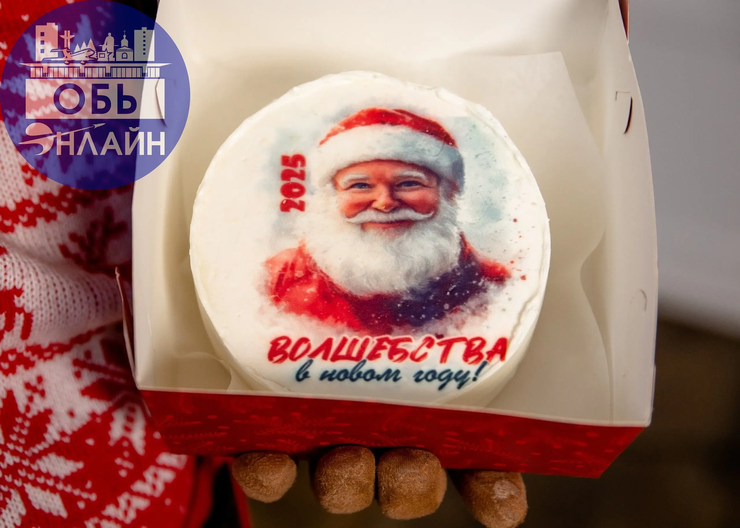 ↗ До Нового года 28 дней! Подготовка идет полным ходом?
И мы с удовольствием Вам в этом поможем 🙌
vk | Сетка — социальная сеть от hh.ru