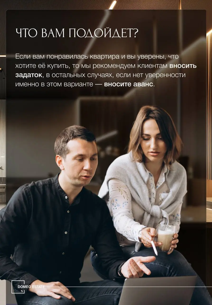 ❗️Титульное страхование: реальная защита прав на вторичном рынке
Титульное страхование — это защита не квартиры, а права на неё | Сетка — социальная сеть от hh.ru