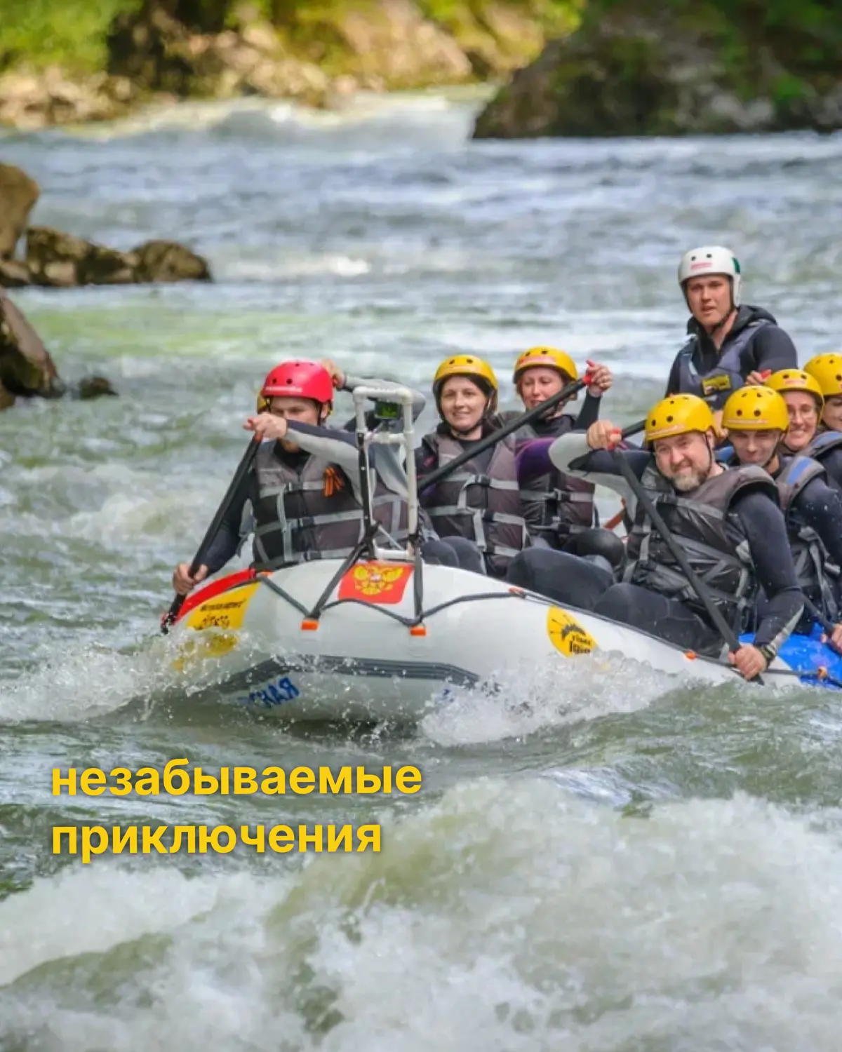 Если вам нравится Тензор, смело присылайте резюме и присоединяйтесь к нашей команде: https://vk.cc/cJCWUX
#тензоркоманда | Сетка — социальная сеть от hh.ru