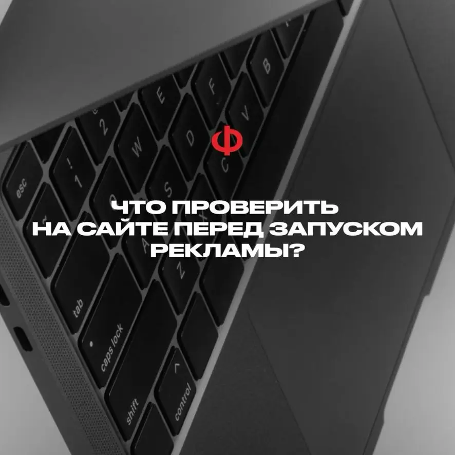 Закон о персональных данных — лидер нарушений бизнеса ☝🏻 | Сетка — социальная сеть от hh.ru