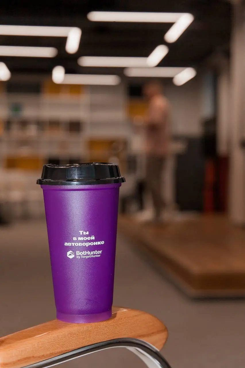 ЭТО БЫЛО СИЛЬНО! 
 1 декабря, мы зажгли на семинаре «ВК+АВИТО=СИСТЕМА ПРОДАЖ 2026»!
Огромная энергия, полный зал и 3 часа чистой практики без воды | Сетка — социальная сеть от hh.ru