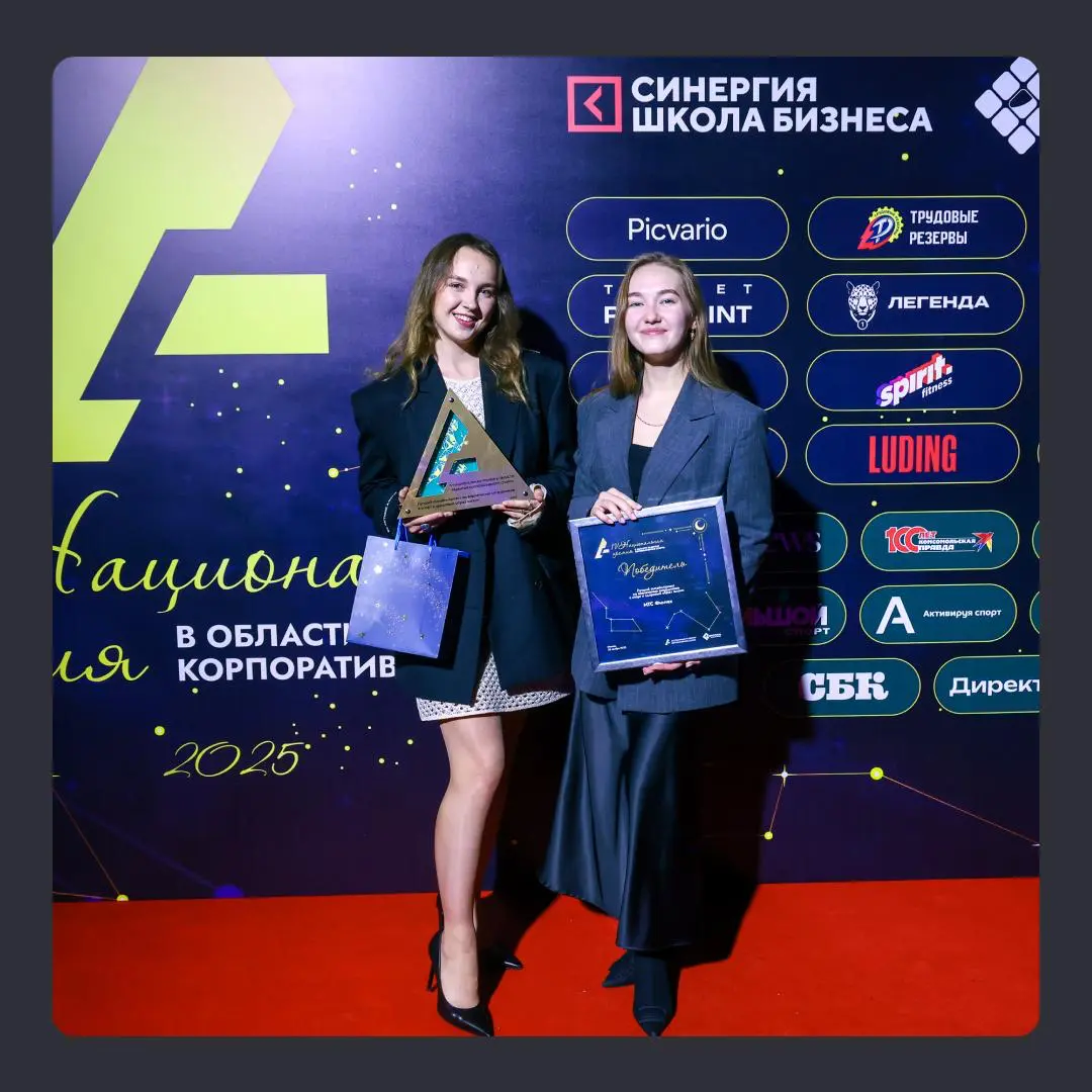 Ну какие 🤌🏻 | Сетка — социальная сеть от hh.ru