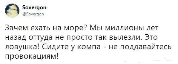 #IT
😂 ПМ 🛍 Другие каналы
В этом посте были ссылки, но мы их удалили по правилам Сетки | Сетка — социальная сеть от hh.ru
