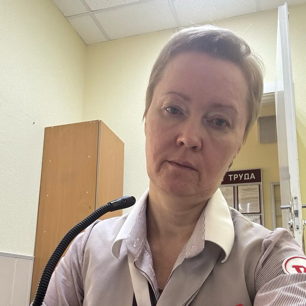 Юлия Некерова | Сетка — социальная сеть от hh.ru