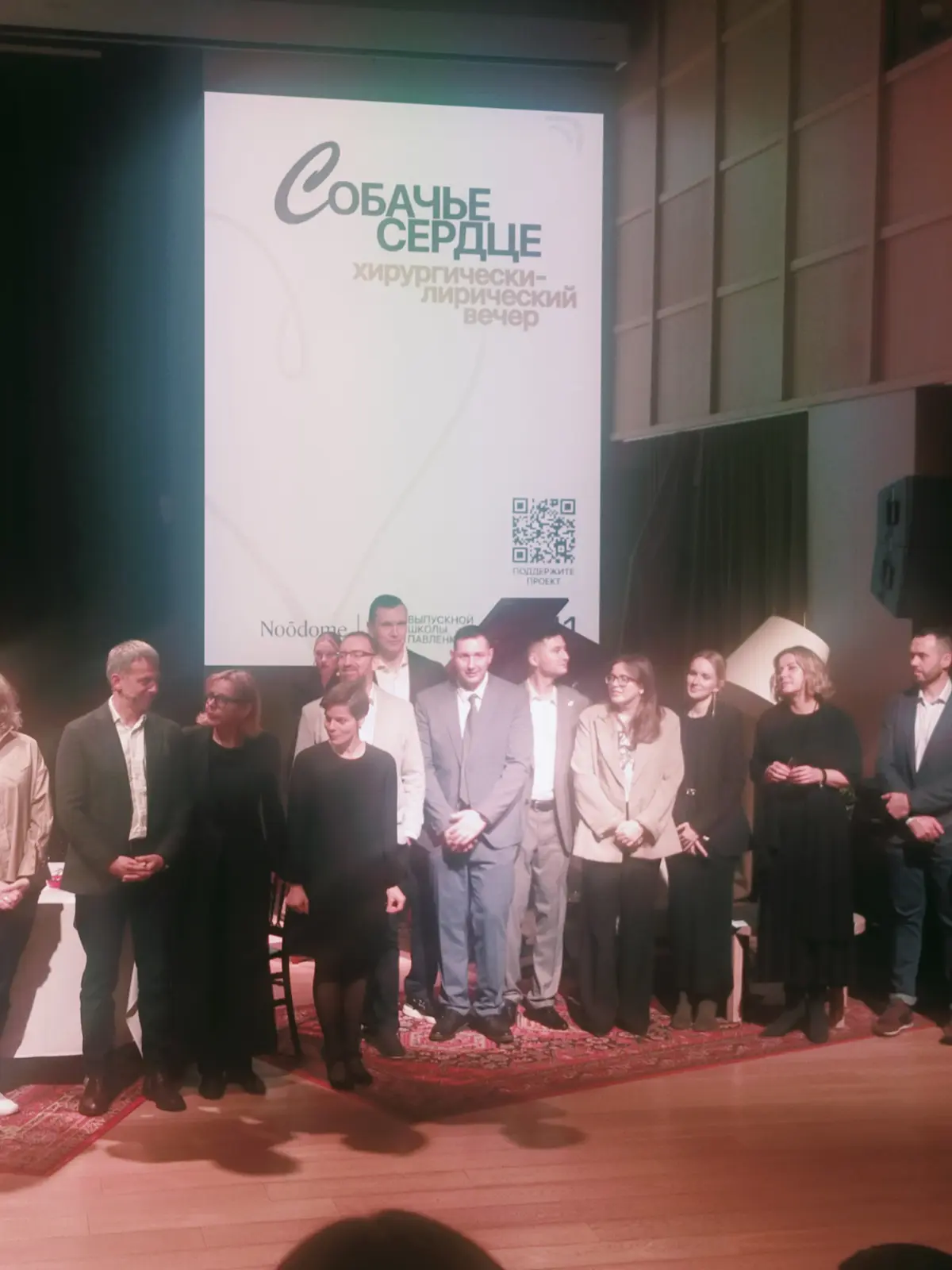 730 дней длится подготовка в Школе Павленко хирургов онкологов. Лучшие молодые хирурги подают заявки на вступление и 2 года не просто учатся, а практикуют за столом | Сетка — социальная сеть от hh.ru