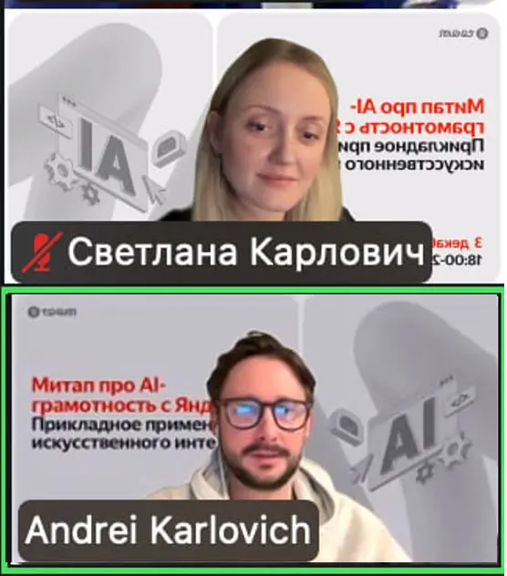 Как вы проводите вечера с мужем?
Выступаем на одних митапах

+1 идея для совместных активити, забираем | Сетка — социальная сеть от hh.ru
