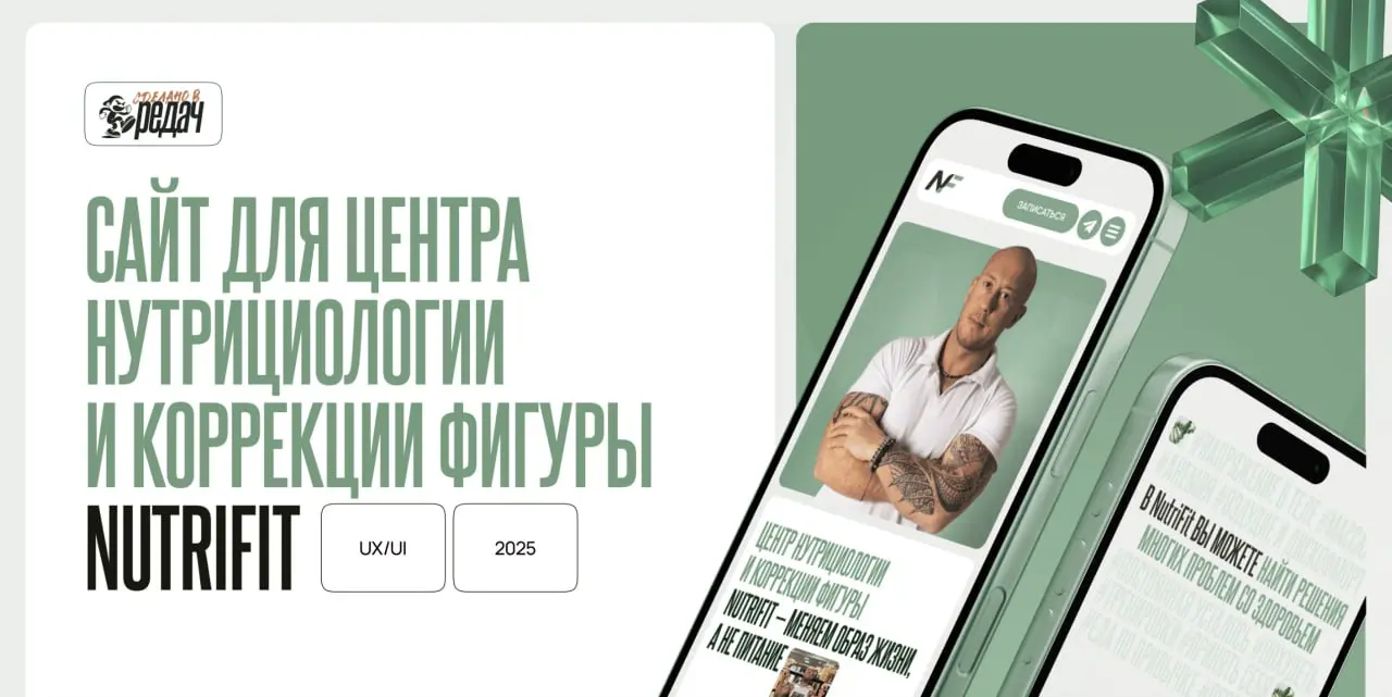Мы тут узнали кое-что и обалдели. Вы что, еще не были на нашем дипрофайле? Там нереально круто, есть что посмотреть и чему научиться! | Сетка — социальная сеть от hh.ru