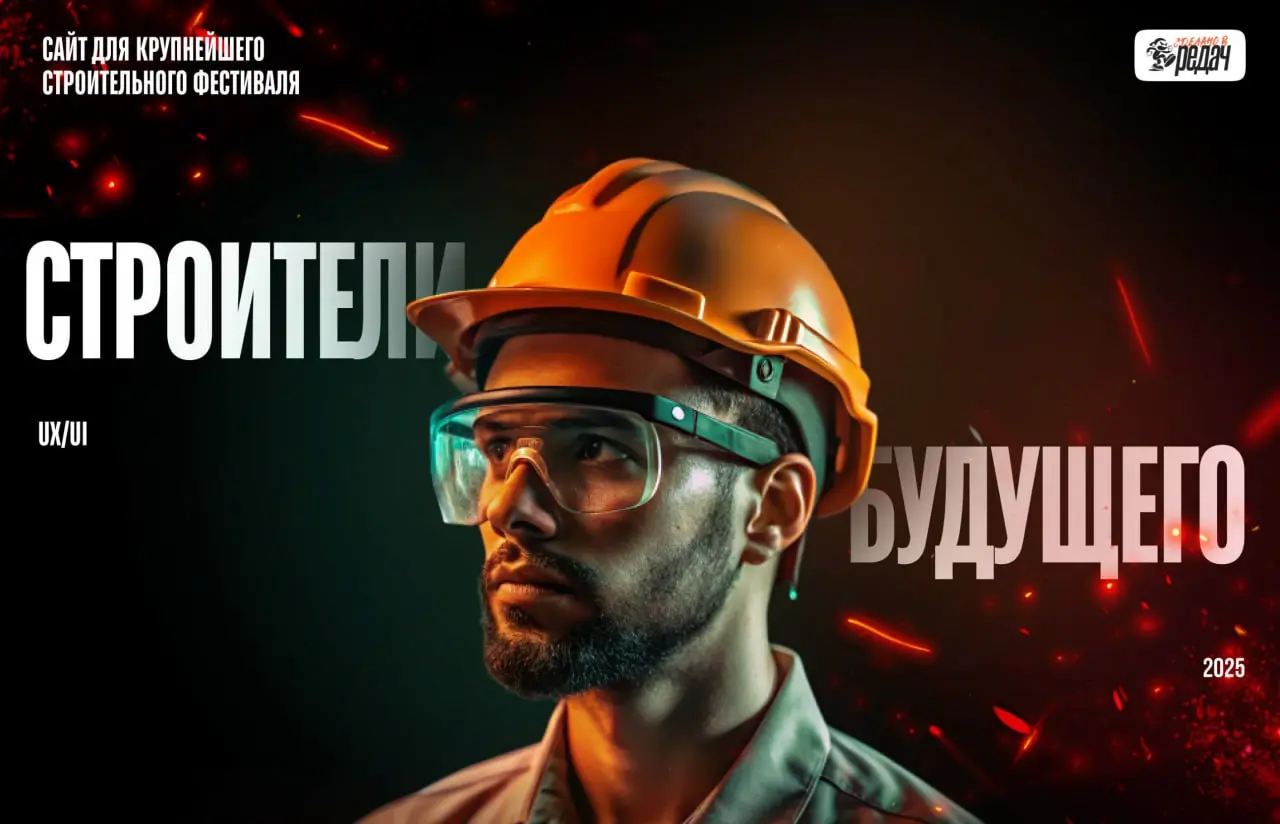 Мы тут узнали кое-что и обалдели. Вы что, еще не были на нашем дипрофайле? Там нереально круто, есть что посмотреть и чему научиться! | Сетка — социальная сеть от hh.ru