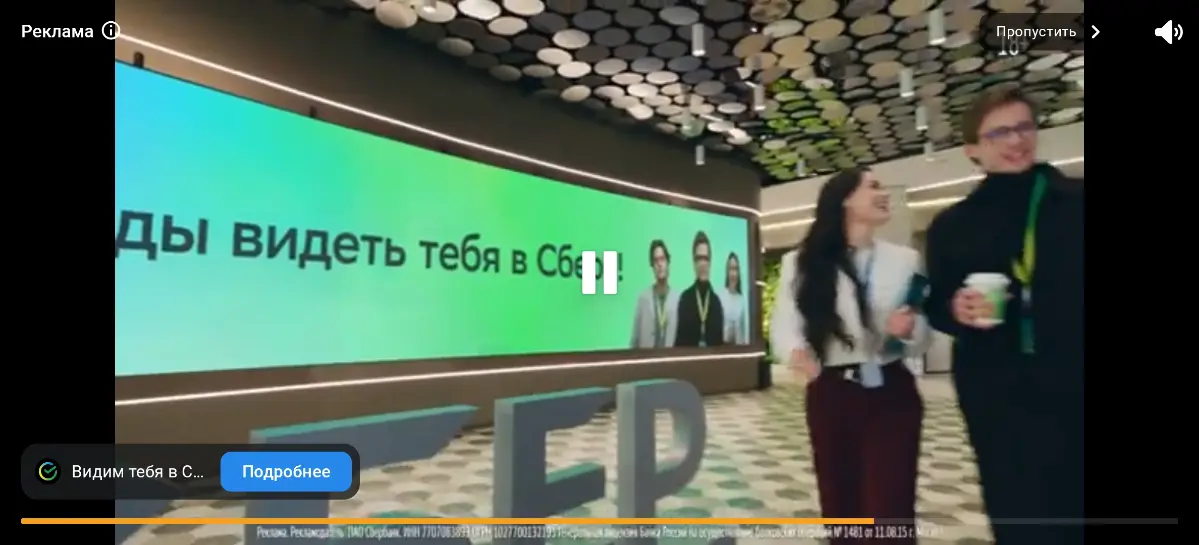 Хейчу хр бренд | Сетка — социальная сеть от hh.ru