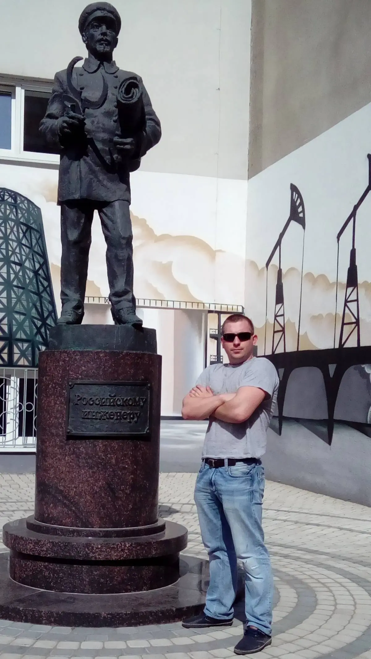 Павел Тихонов