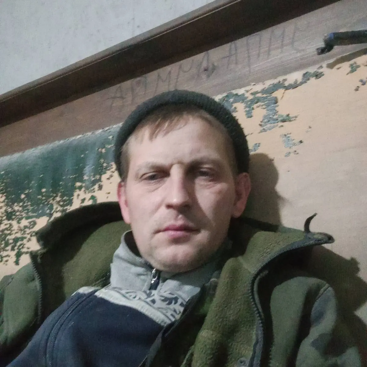 Евгений Архипов