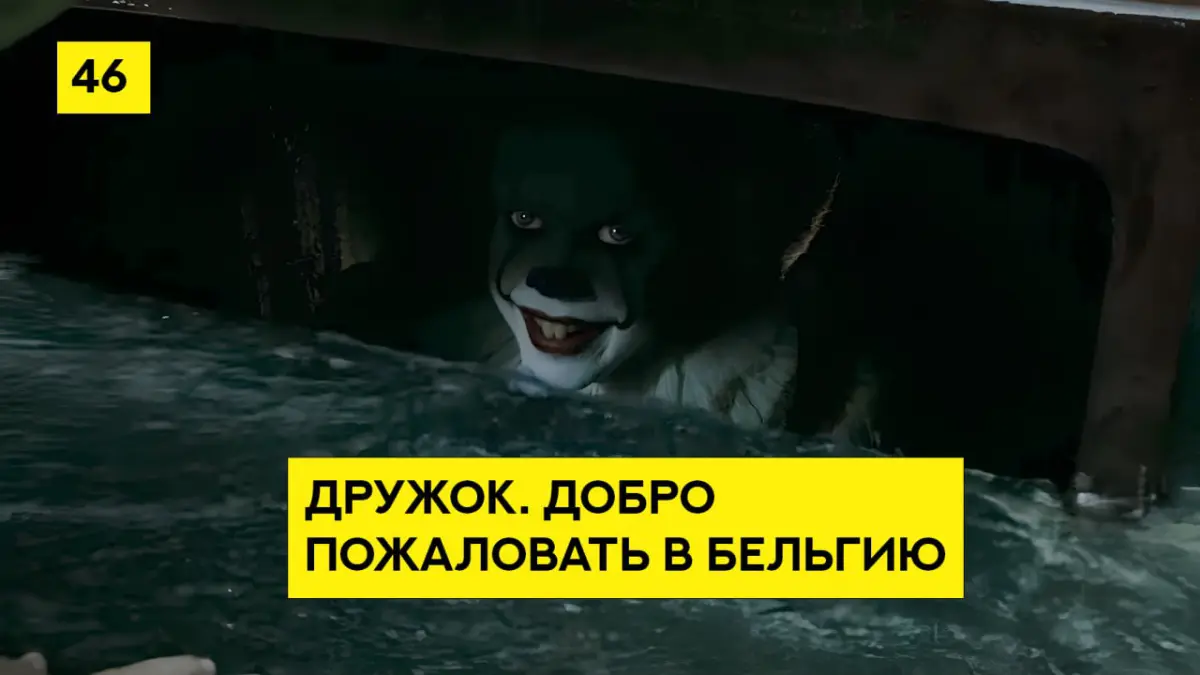 «ОНО» | Сетка — социальная сеть от hh.ru