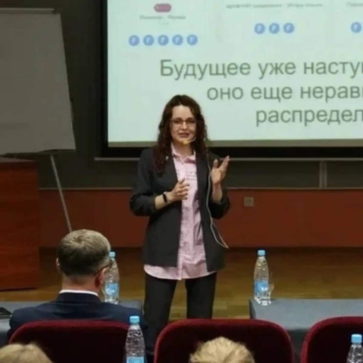 Network member avatar