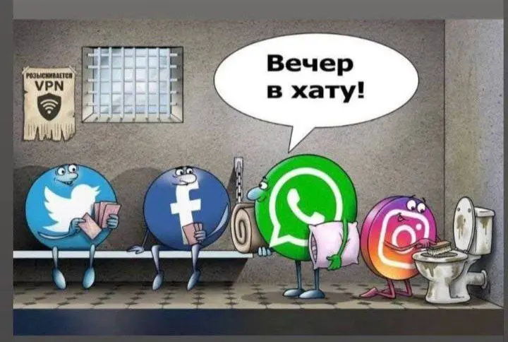 Не удержалась 😂
И это наша реальность (нервный смешок вызвал Нельзяграмм 🤭)
А в школе пока убеждают родителей перейти на Макс, прямо уже в "добровольно- принудительном порядке"
Вы уже подключили распи... | Сетка — социальная сеть от hh.ru