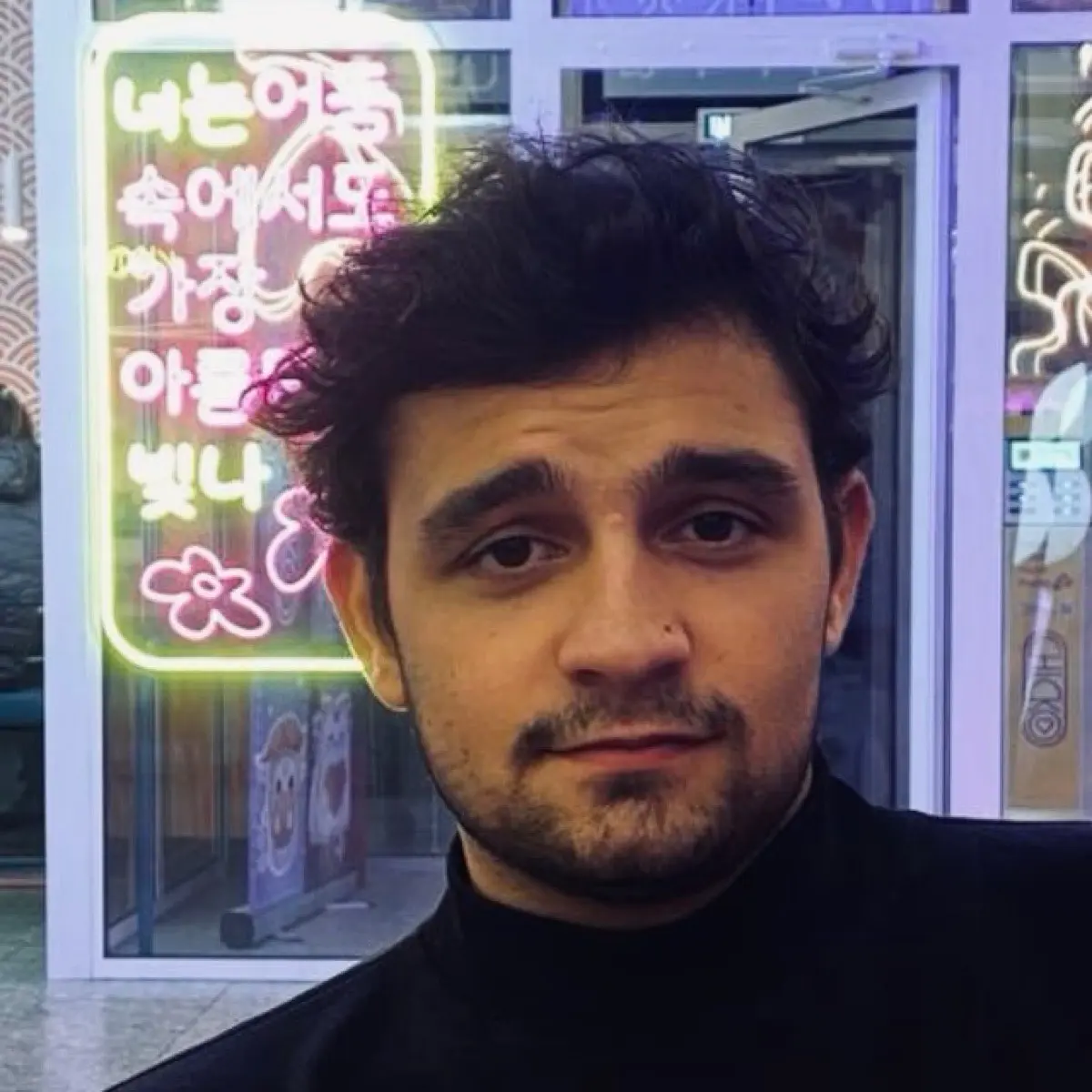 Network member avatar