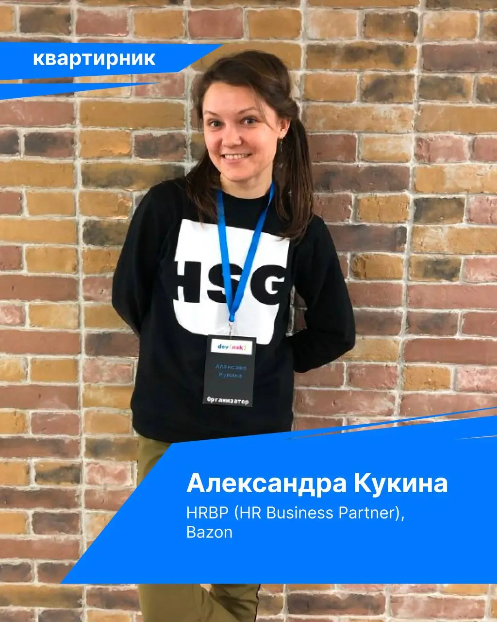 🔥Квартирник на Cookie Fest!
Если вы хотите понять, как реально устроиться в ИТ, что писать в резюме, чего боятся HR, а что — наоборот, цепляет, — вам точно сюда | Сетка — социальная сеть от hh.ru