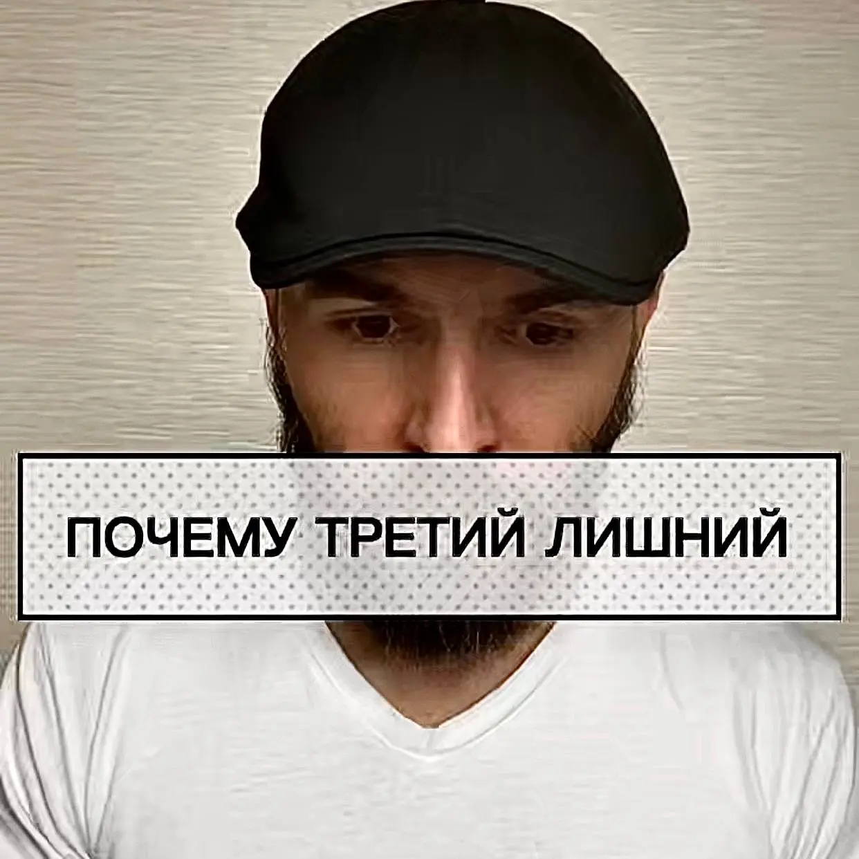 Чем современная женщина может подтолкнуть своего мужчину к измене?
Добавлено.⠀
⁣⁣⠀ | Сетка — социальная сеть от hh.ru