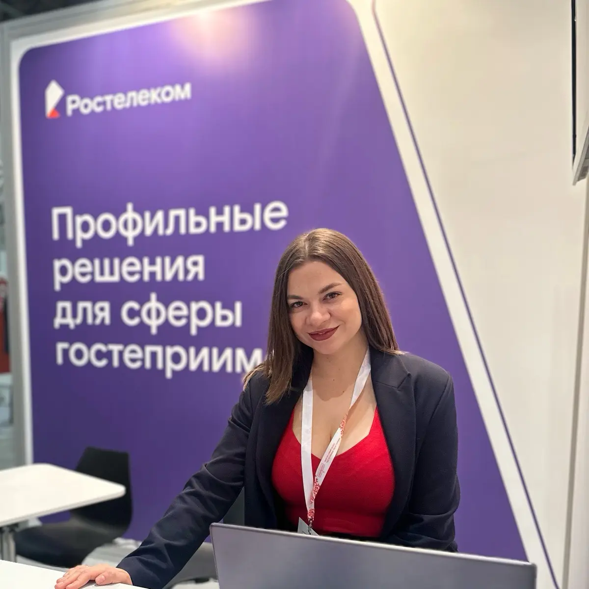 Юлия Хисматуллина | Сетка — социальная сеть от hh.ru