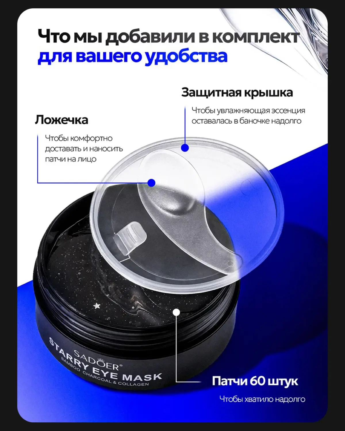 Тот самый кейс с CTR 11% | Сетка — социальная сеть от hh.ru