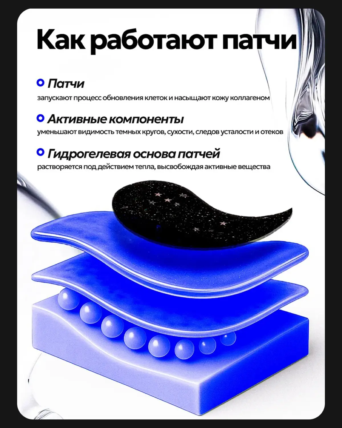 Тот самый кейс с CTR 11% | Сетка — социальная сеть от hh.ru