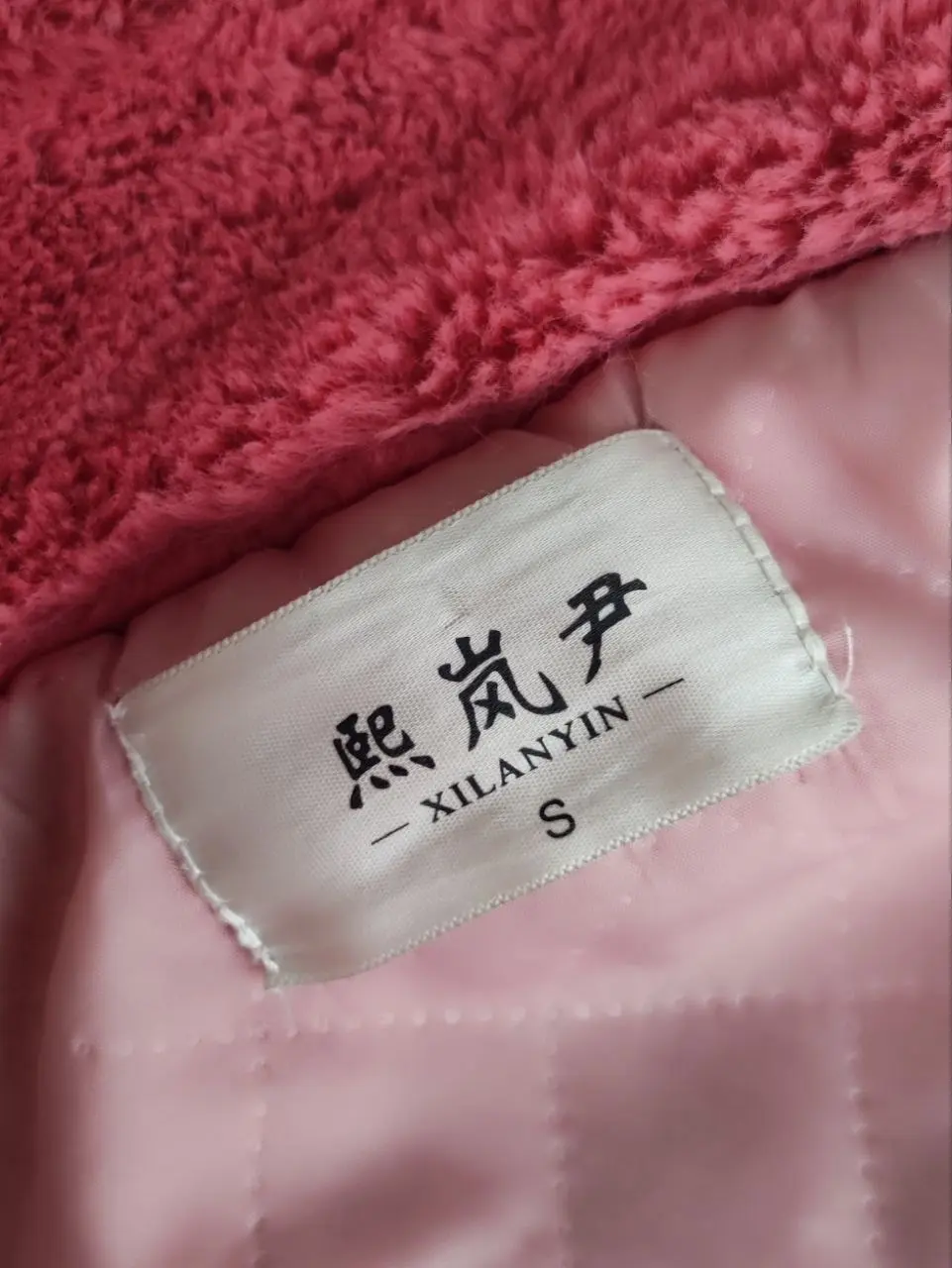 Для предстоящей тусы 🤢 прикупил себе тужурку фирмы «Селянин»
~
За #комьюнити
Иди в Избу
В этом посте были ссылки, но мы их удалили по правилам Сетки | Сетка — социальная сеть от hh.ru