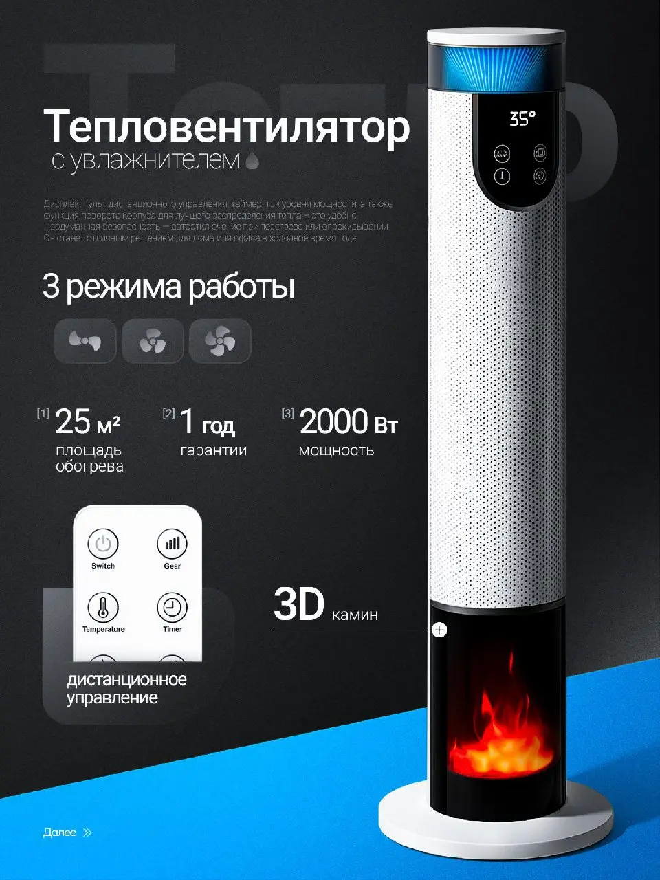 Очередная ода
Хочется верить, что будущее нашего дизайна на МП — за минимализмом 🙏
Но минимализм тоже бывает разным: можно сделать обложку в цвете фуксии и сразу завоевать внимание покупателя, можно о... | Сетка — социальная сеть от hh.ru