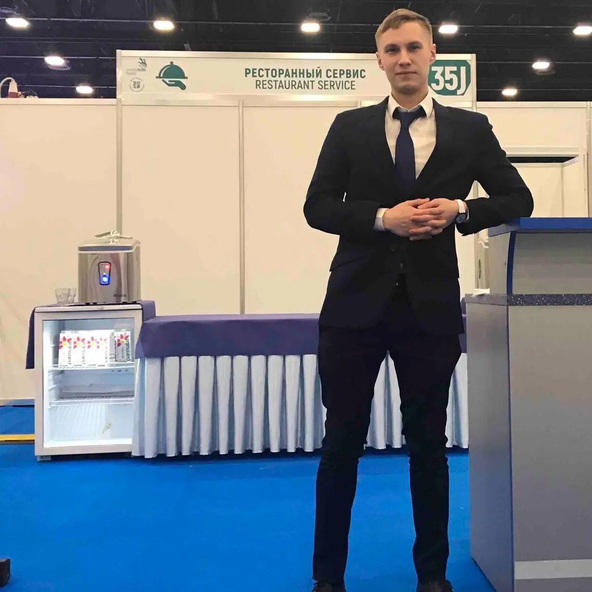 Network member avatar