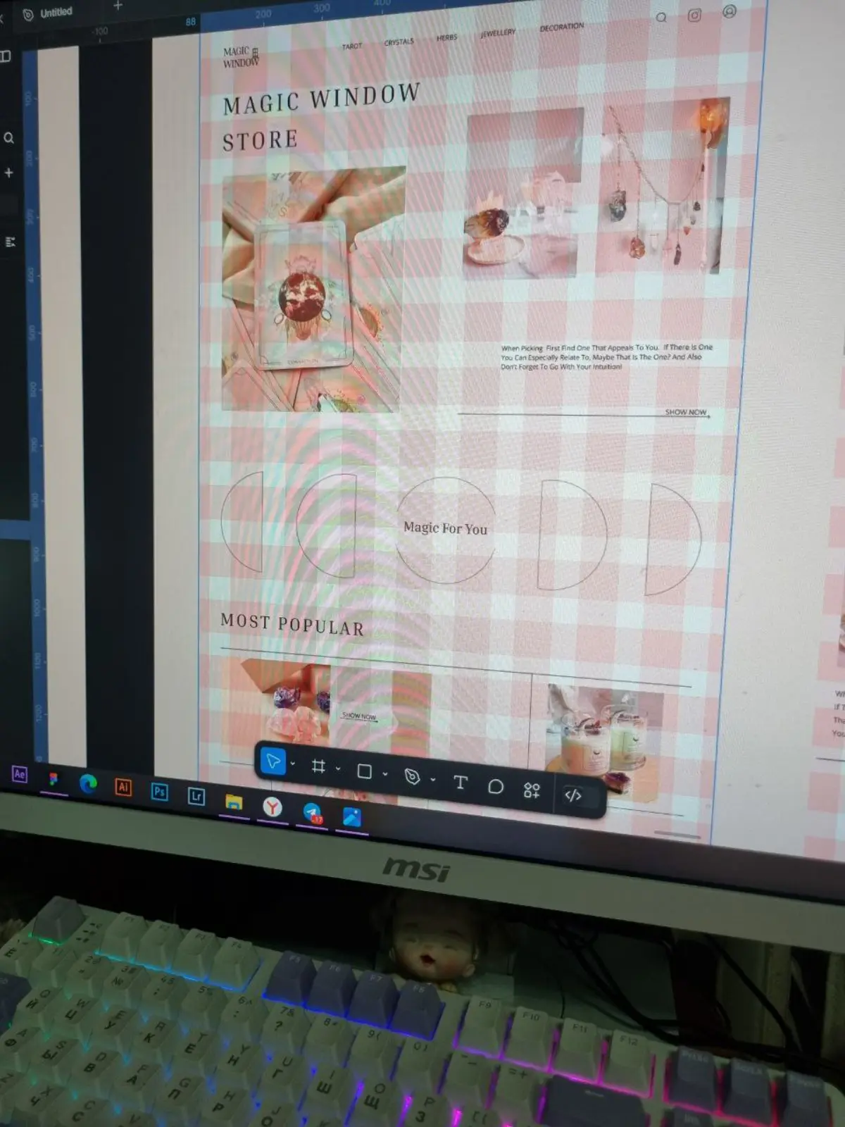 Познакомимся? | Сетка — социальная сеть от hh.ru