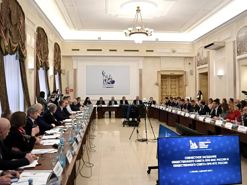 ФТС России и ФНС России подписали соглашение об информационн | Сетка — социальная сеть от hh.ru