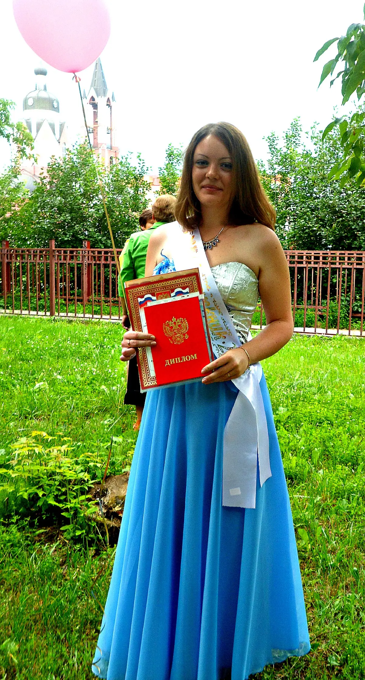 Кристина Степанов