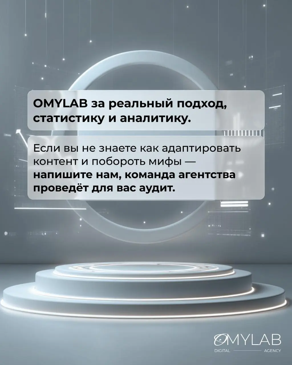 «Давайте снимем пару вирусных роликов — и продажи пойдут».
«Нужно просто больше постов, алгоритмы любят активных».
«Контент? Можно и без бюджета, главное — выкладывать» | Сетка — социальная сеть от hh.ru