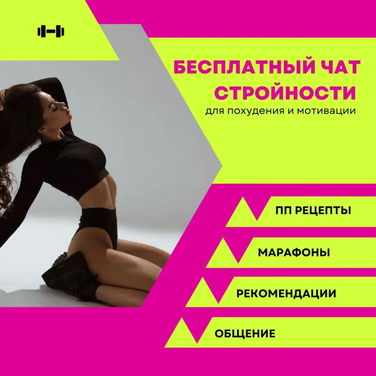Ксения Шрейдер