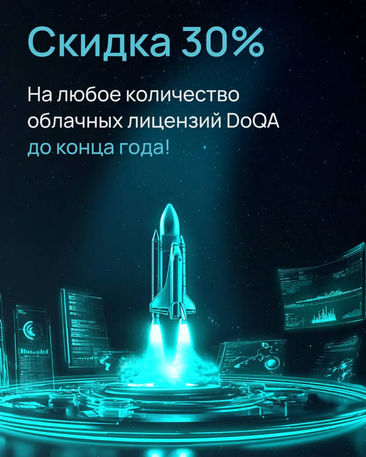 Выгодное предложение 😏 | Сетка — социальная сеть от hh.ru