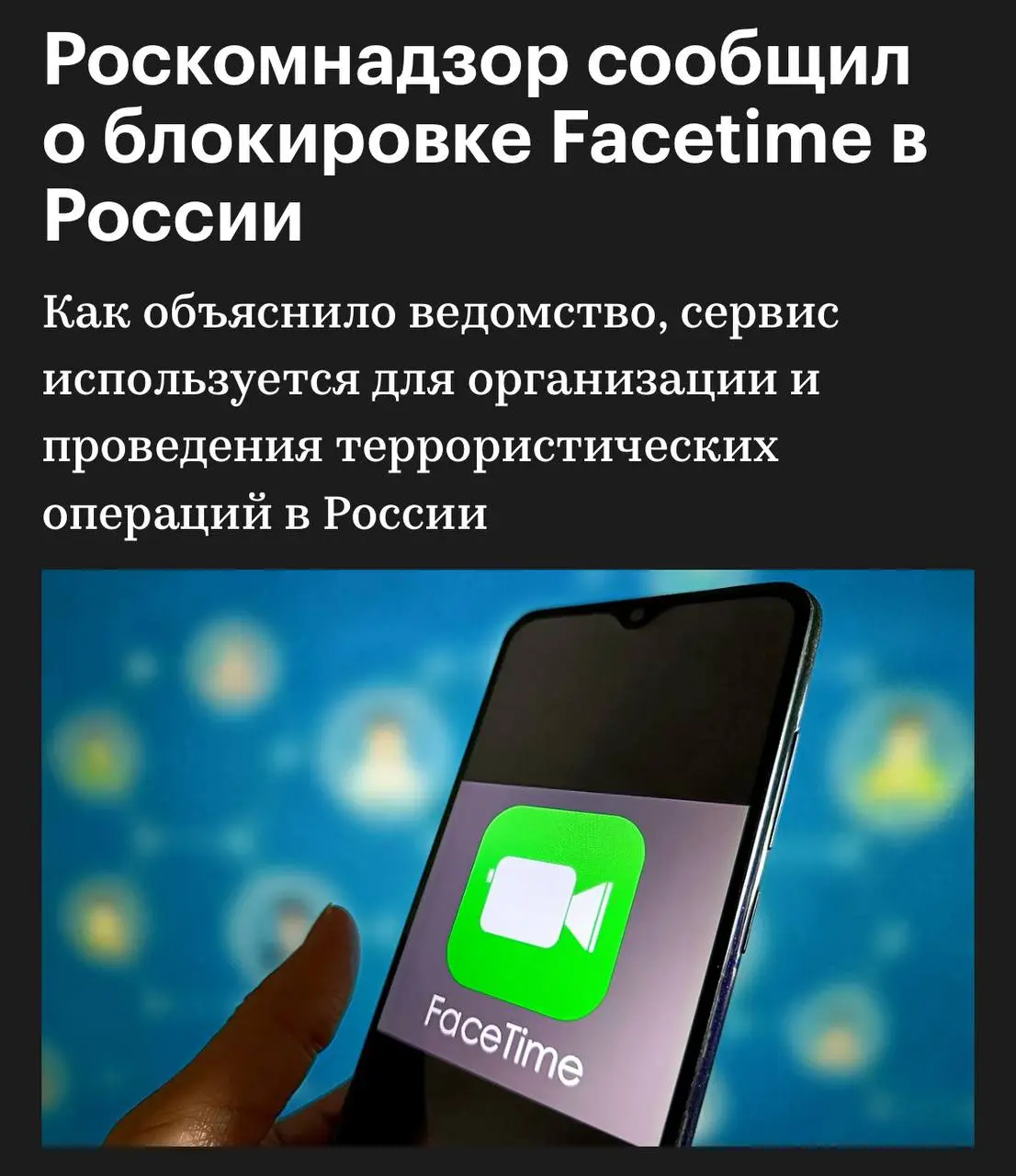 Следующий.
Вспомнился анекдот:
Сначала он трахнул мою подругу, потом он тоахнул мою сестру. Бомбы раутся все ближе и ближе. | Сетка — социальная сеть от hh.ru